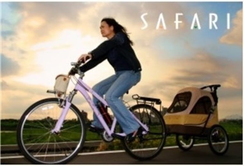 Sykkelfeste til medium stroller